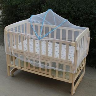 摇篮床婴儿床蚊帐夏天蒙古包宝宝儿童床拱形小床bb床拉链防蚊罩