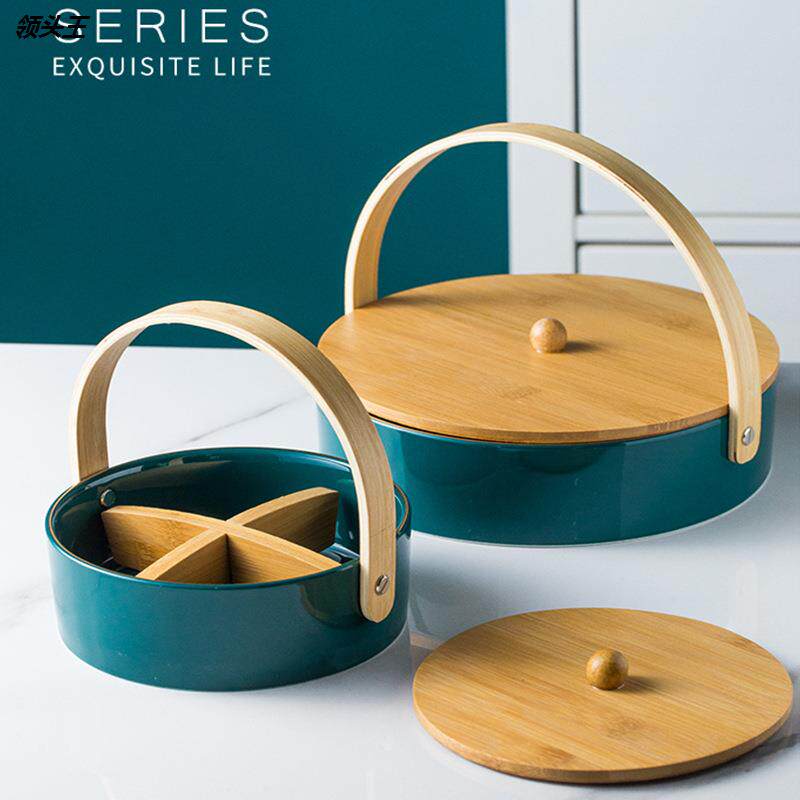 厂家批发陶瓷手提分格果盘创意干果盘点心糖果零食收纳盒坚果拼盘