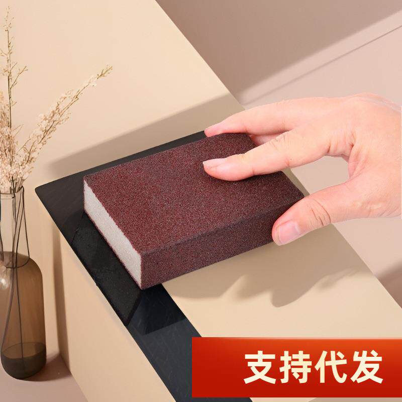 高密 金刚砂海绵擦 除垢魔术清洁海绵 锅底铁锈魔力擦去污绵擦