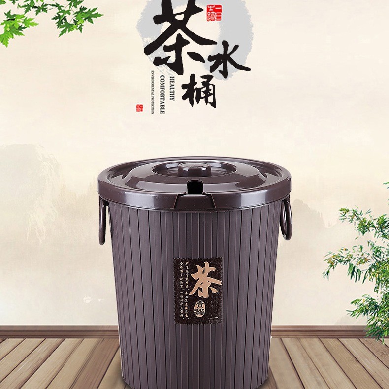 茶桶茶叶 塑料茶道茶水桶垃圾桶 茶具配件茶渣桶定制