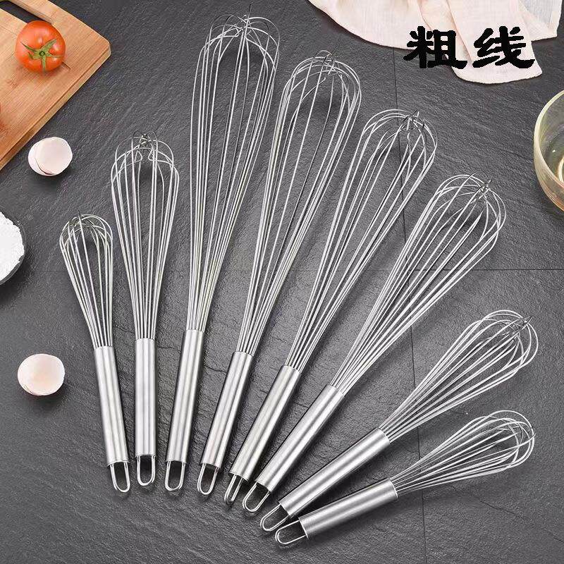 不锈钢打蛋器加粗手动家用商用打奶油面糊搅拌器蛋糕烘焙工具