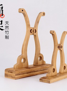 扇架团扇扇架扇托木质扇子底座古风扇子展示架喜庆团扇架漆扇定制