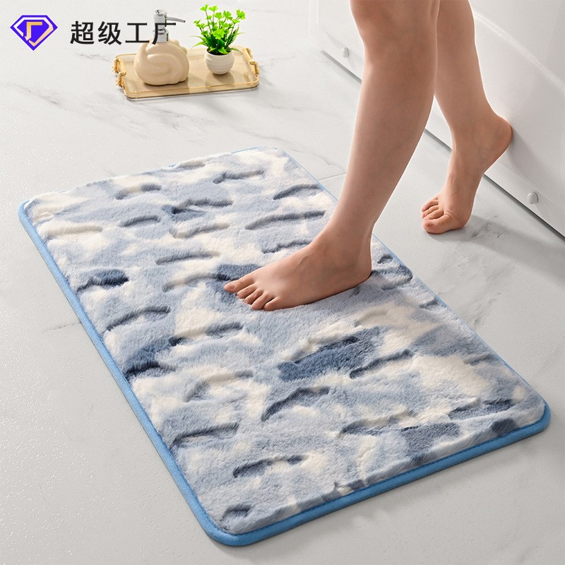 仿兔毛入户门地垫客厅茶几垫子卧室床边短绒渐变地毯家用定制