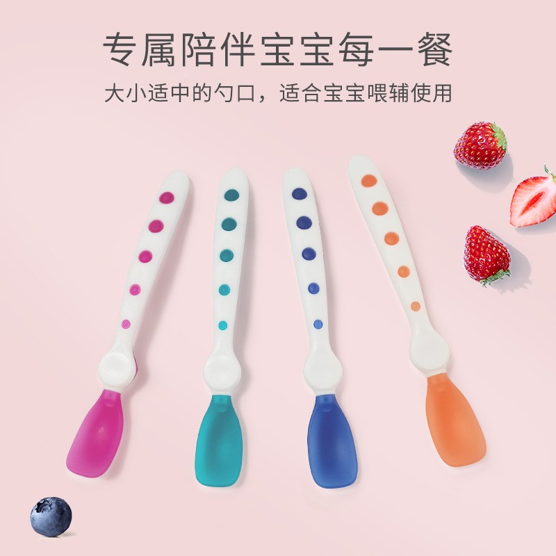 直销宝宝感温勺儿童软头变色勺叉婴儿吃饭小勺子餐具散装单支定制