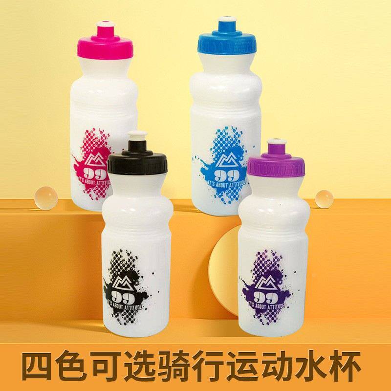 欧美骑行水壶山地公路自行车运动水壶户外跑步登山挤压直饮式