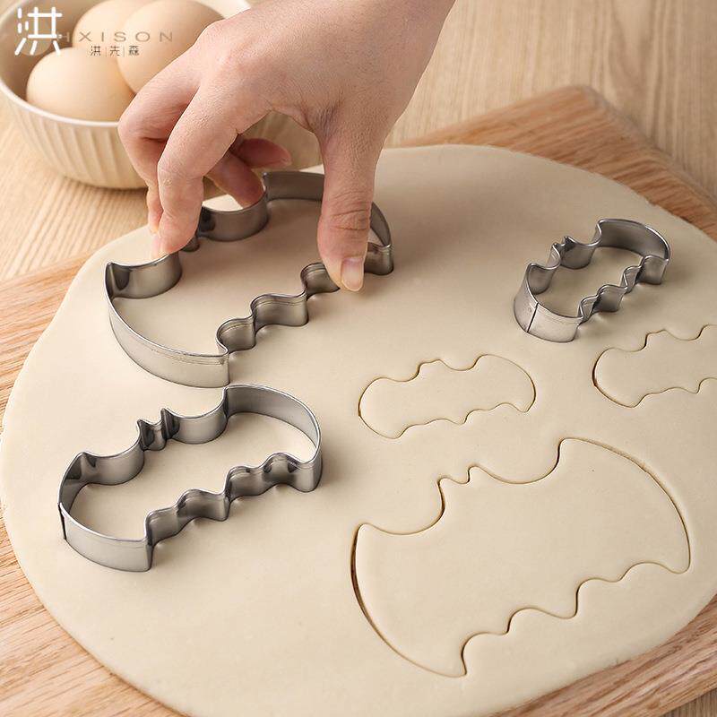 万圣节套装饼干模不锈钢 蝙蝠模3件套 diy烘焙工具慕斯圈曲奇切模