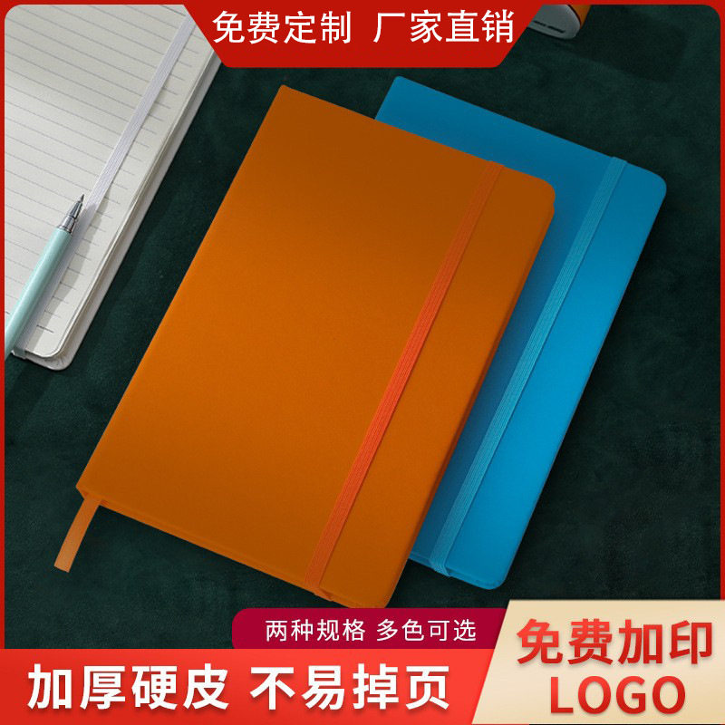 精装本a5/b6 文具pu笔记本 办公日记本学生本子拾光 创意logo