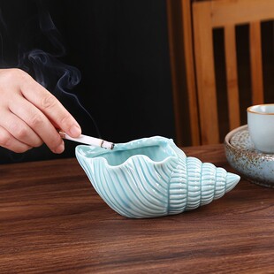 创意海螺陶瓷烟灰缸家居客厅北欧时尚 茶几摆件烟缸玄关摆设收定制