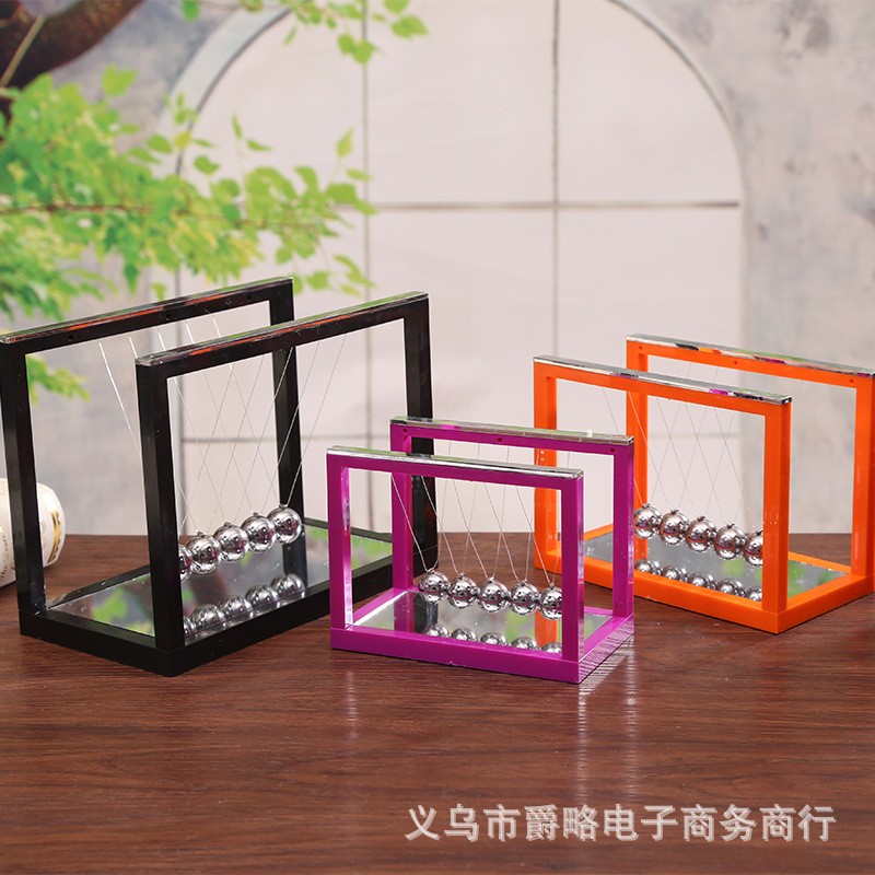 大中小号彩色带镜子牛顿摆球碰碰球牛顿的摇篮 经典家居工艺定制