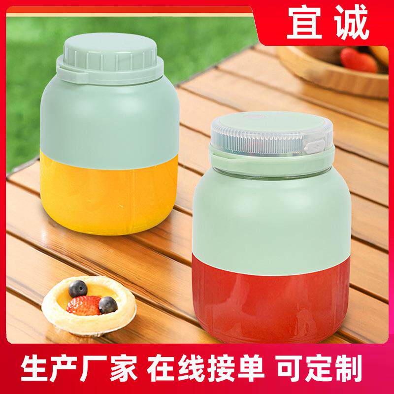 吨吨桶大容量榨汁杯无线便携式榨汁机多功能鲜榨果汁机新款手