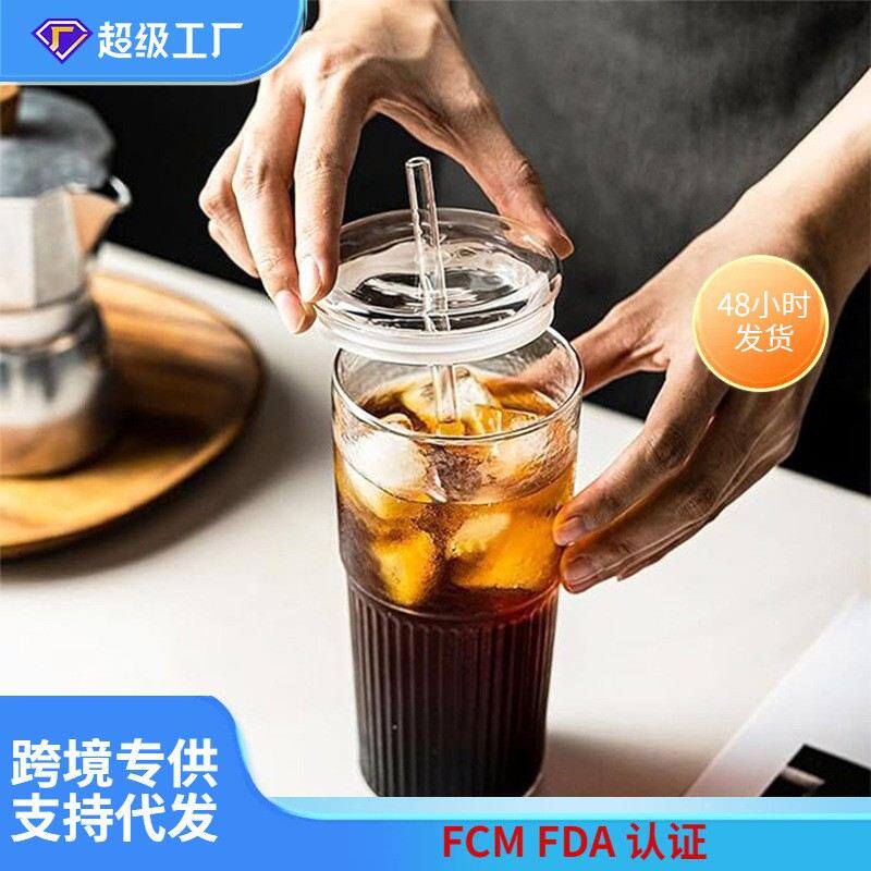 20oz大容量透明塑料吸管杯竹节带盖杯高透PC果汁饮料奶茶咖啡杯