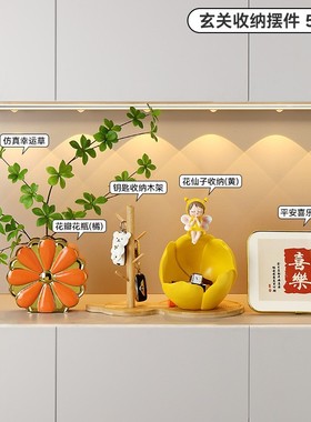 玄关收纳创意摆件客厅样板间酒柜电视柜装饰品树脂工艺品定制