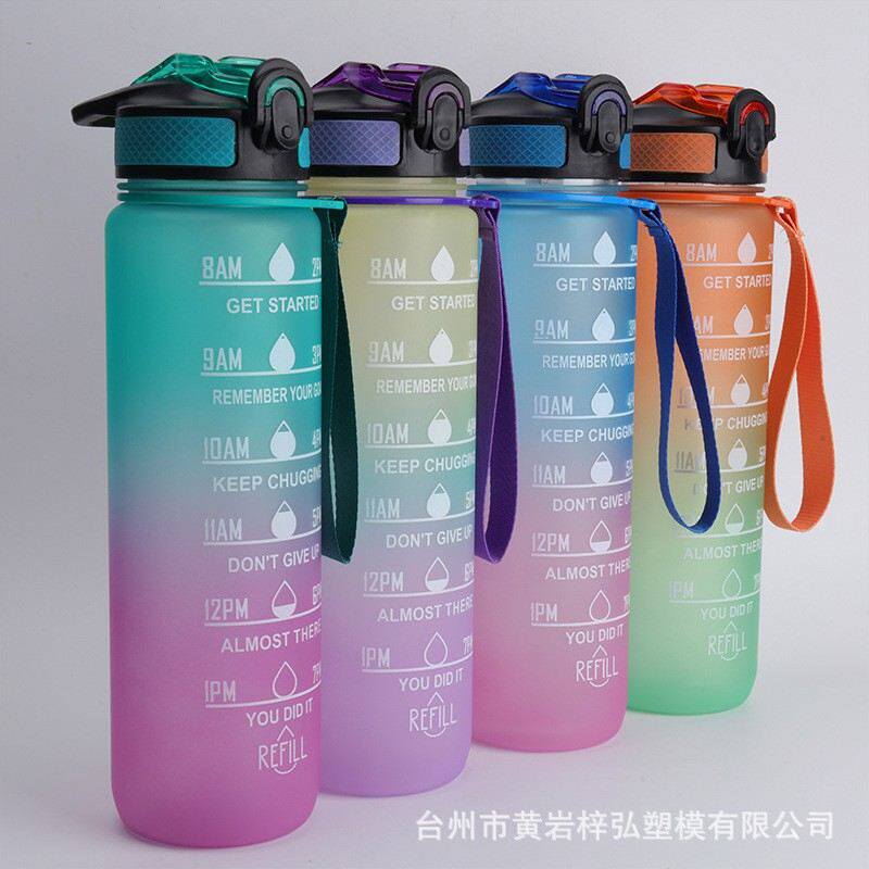 爆款1000ML带手柄渐变水杯时间刻度男女生运动水杯磨砂太空杯