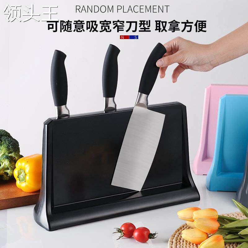 厨房家用强磁铁多功能吸