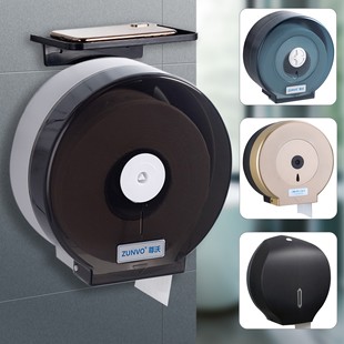 免打孔酒店卫生间商用大卷纸盒壁挂式厕所纸巾架家用防水抽纸定制