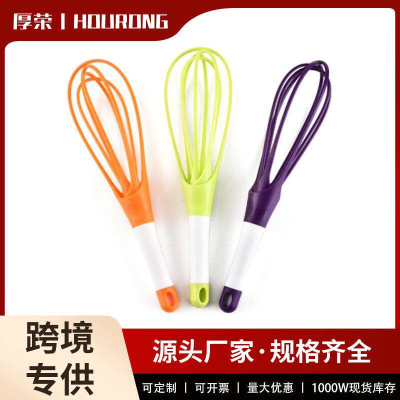 旋转式塑料打蛋器 便携式可拆卸手动搅拌器 易清洗和面器厨房工具