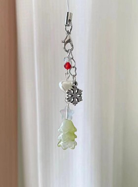 【绿色森林】手机链卡册串珠系绳钥匙扣雪花可爱挂件配饰青青定制