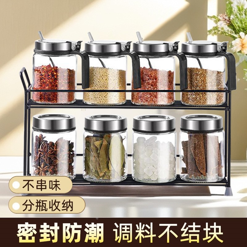 厨房调料盒套装家用调味罐盐罐佐料收纳组合装玻璃调料瓶带置定制