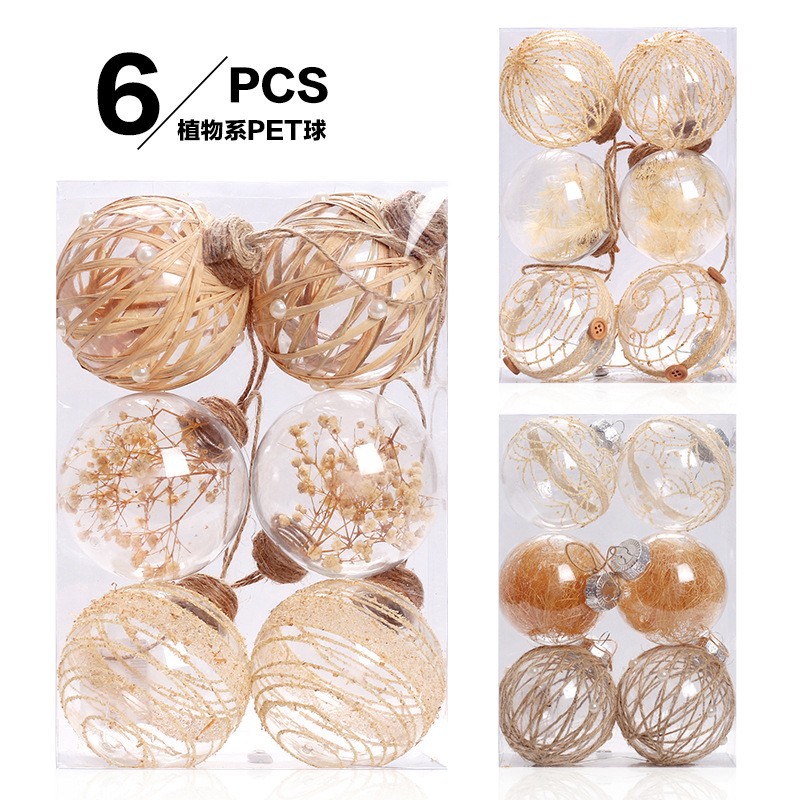 新品 圣诞节装饰品 透明PET绕麻绳圣诞球套装 圣诞树装饰球定制