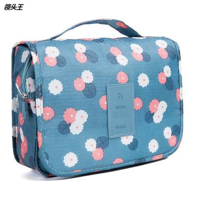 韩版悬挂挂钩花色洗漱包手提出差式 可折叠便携旅行收纳包整理包
