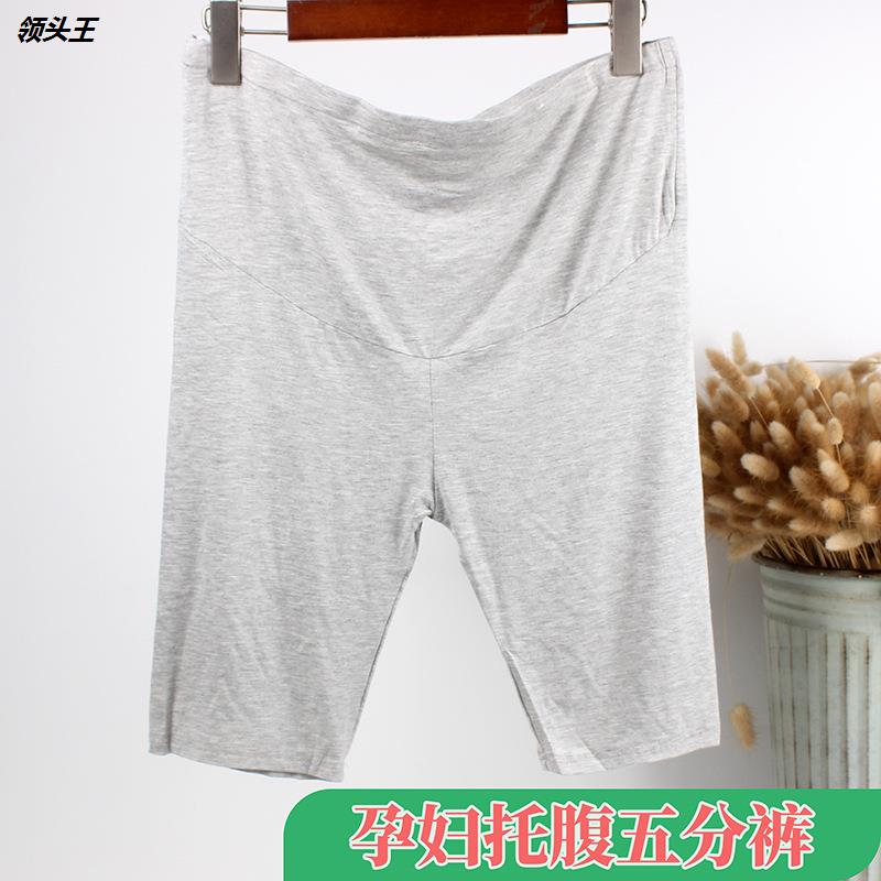 孕妇打底裤薄款短夏季休闲时尚潮妈外穿托腹五分裤子莫代尔七分裤
