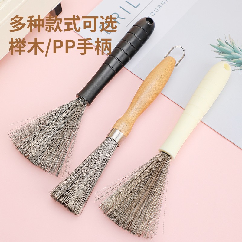 刷锅刷子神器不锈钢锅刷加长加厚钢丝清洁刷冬季厨房刷锅工具定制