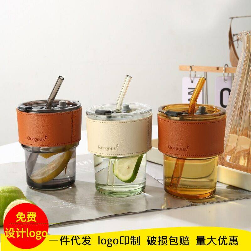 网红竹节杯ins风吸管双饮咖啡杯子引流广告礼品玻璃水杯印制logo