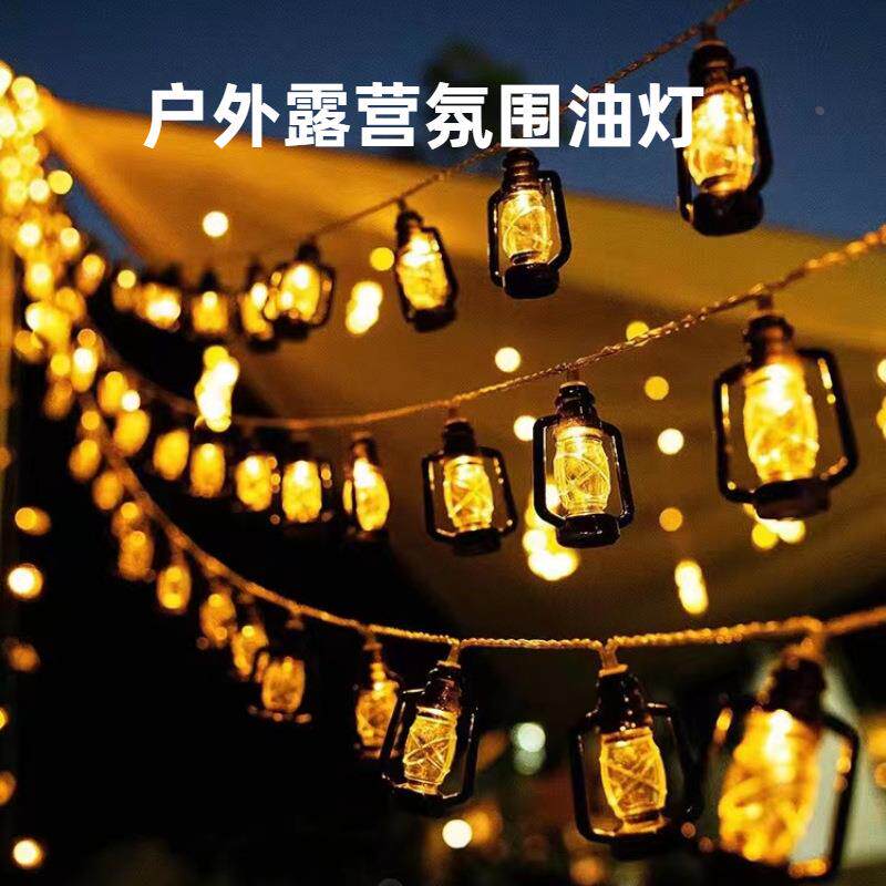 露营氛围灯LED复古煤油瓶灯帐篷天幕装饰布置彩灯营地太阳能灯串