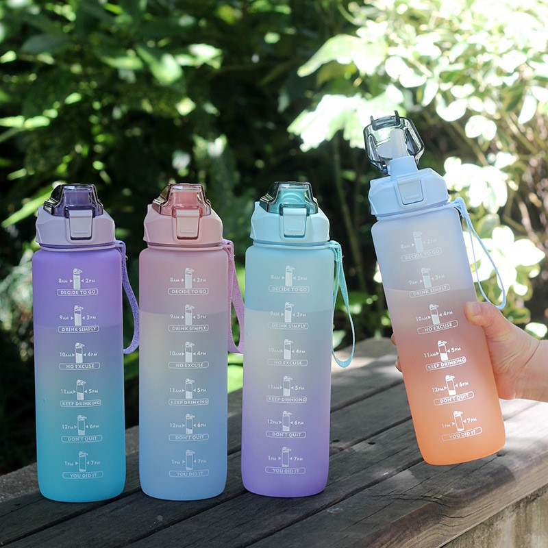 渐变色水瓶磨砂太空杯便携提绳吸嘴水杯1000ml健身房运动水壶定制