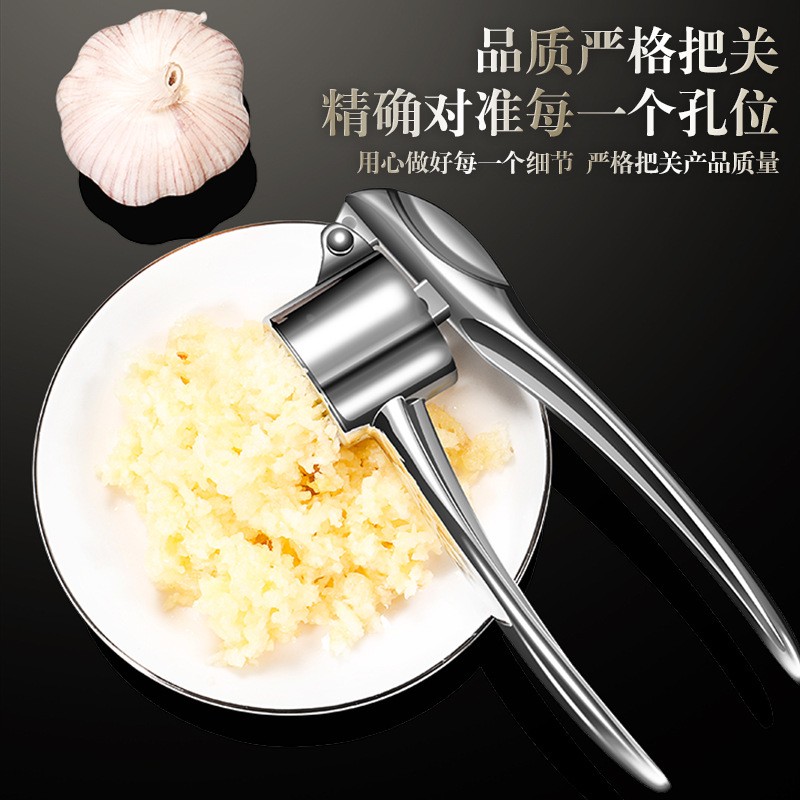 锌合金手动压蒜器家用蒜沫搅碎器多用途厨房蒜泥器打蒜蓉神器定制