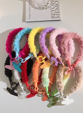 韩系ins橙色毛绒手环手机挂绳含夹片创意包包挂件钥匙扣挂链定制