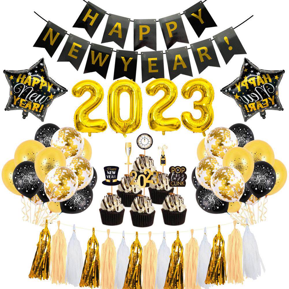 亚马逊2023新年套装派对装饰布置happy new year乳胶气球新年气球