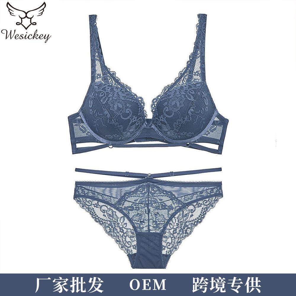 外贸蕾丝内衣小胸聚拢调整型文胸绑带镂空大码文胸套装定制
