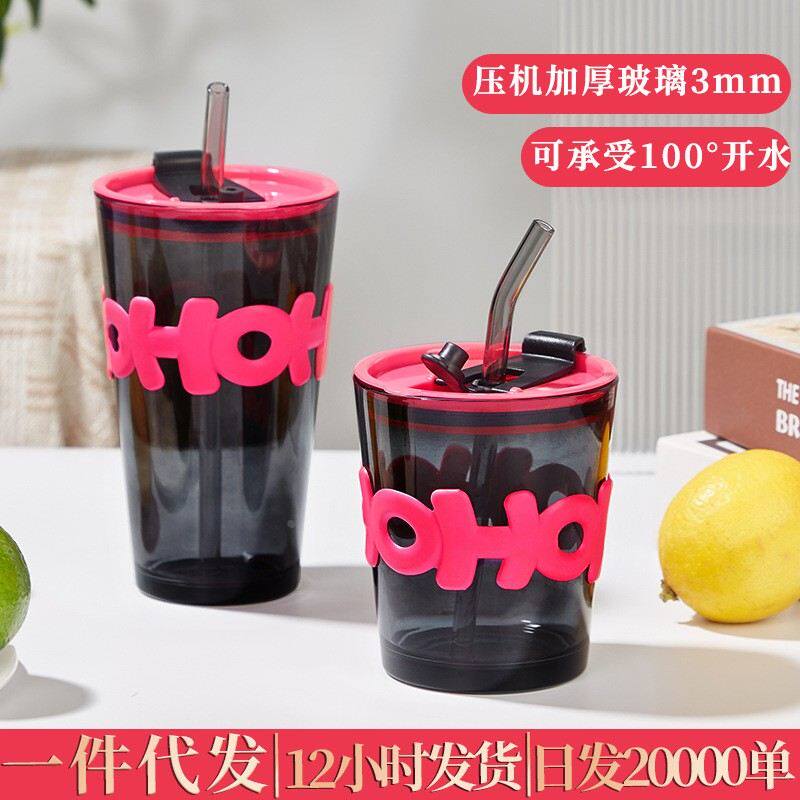 韩式玻璃杯吸管杯随手杯有盖杯子引流广告水杯带杯套咖啡杯