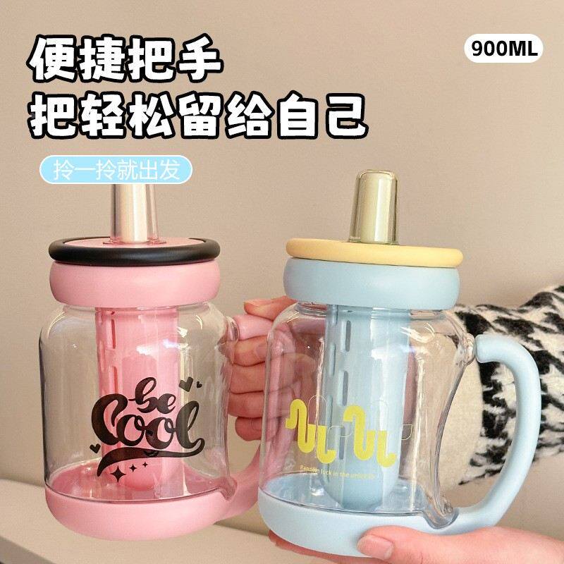 大容量吨吨杯女生巨无霸带手柄吸管杯高颜值带茶漏花茶塑料太空杯
