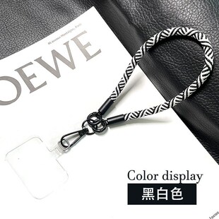 手机挂绳手腕绳结实耐用高级相机绳u盘挂件百搭防丢手机绳男定制