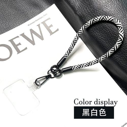 手机挂绳手腕绳结实耐用高级相机绳u盘挂件百搭防丢手机绳男定制
