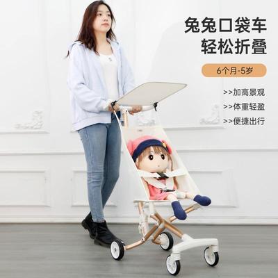 婴儿车推可坐人折叠轻便