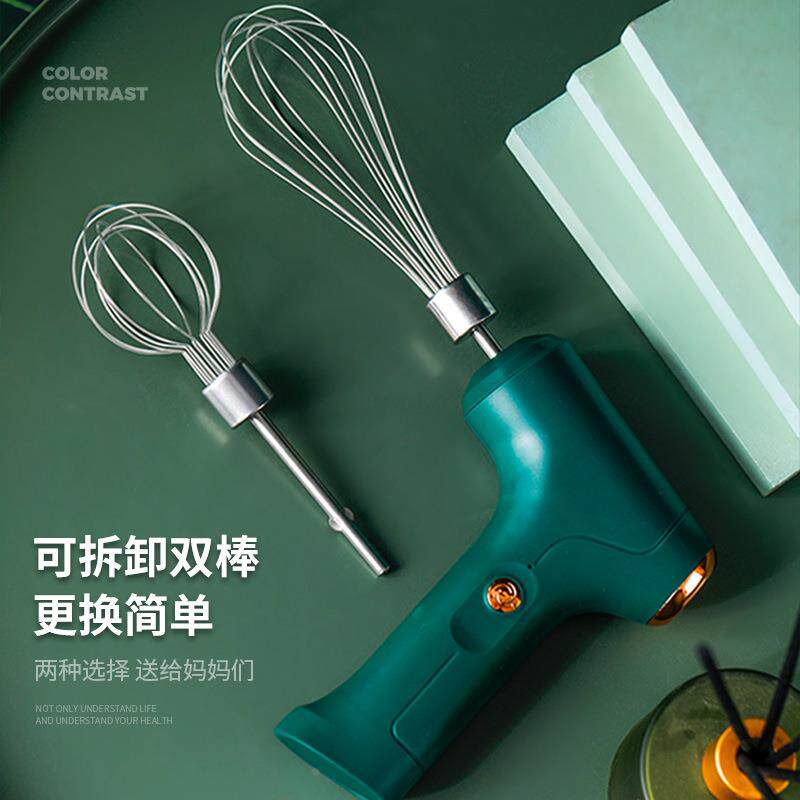 无线电动打蛋器奶泡器家用蛋清奶油自动打发器打奶器咖啡搅拌机