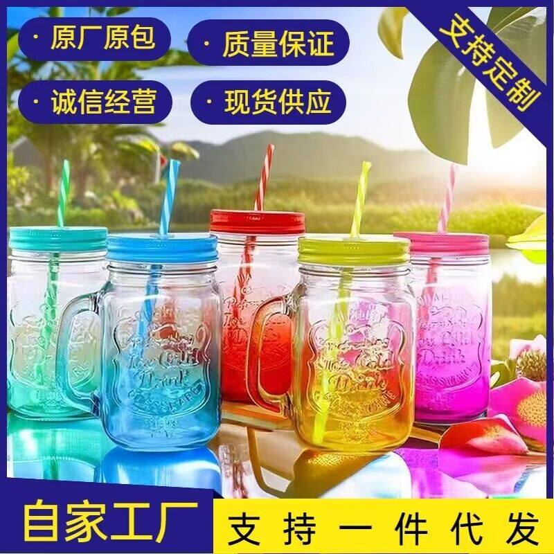 现货供应公鸡杯玻璃杯把手杯杯创意带盖吸管饮料杯果汁杯