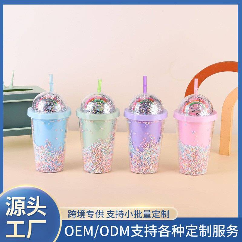 高颜值彩虹泡泡球塑料杯大容量学生户外便携吸管杯双层随行水杯