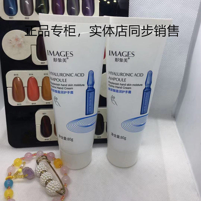 山羊奶护手霜滋润保湿补水秋冬季防干裂嫩肤便携COCO伯爵香气纯正