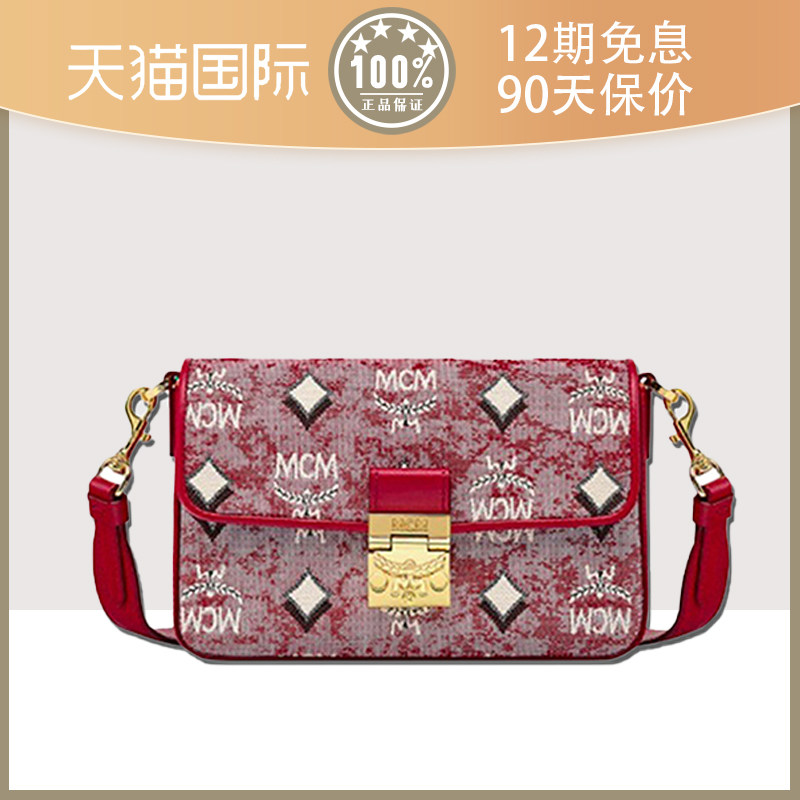 mcm女包 恩恩红色拼色织物印花logo休闲小号信封包时尚单肩包