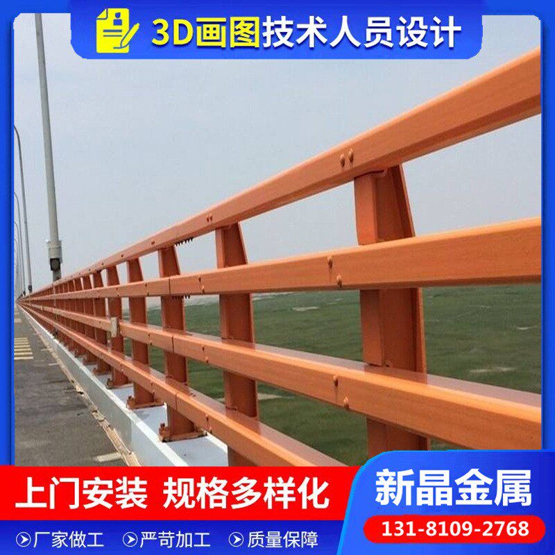 桥梁防撞护栏栏杆立柱预埋件