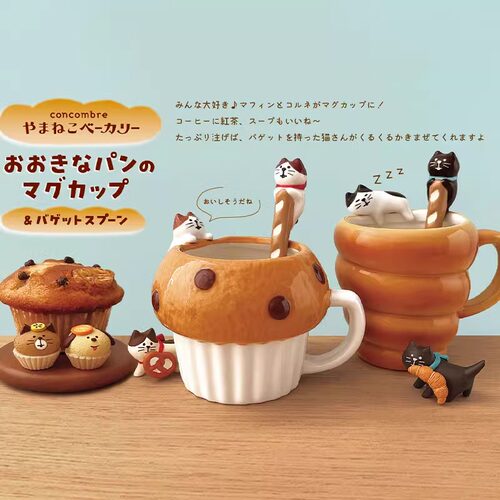 Concombre Decole面包陶瓷水杯日本正品手办潮玩桌面摆件迷你猫咪