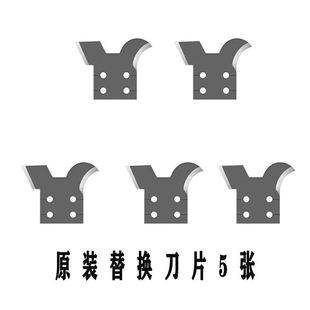 石膏板切割神器硅酸钙板割刀美工刀天花板水泥板推刀刀片装修工具