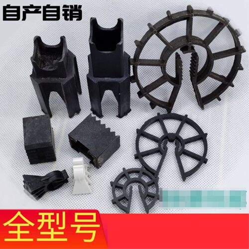 建材工程钢筋保护层塑料垫块马凳带夹梅花卡子夹子柱墙垫块马镫厚