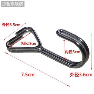 圆口型三角型捆绑绳钩子安全防脱拴紧绑带挂钩货车固定货镀不锈钢