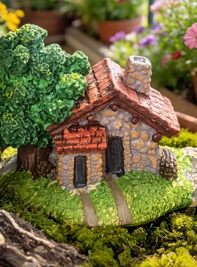 迷你石屋模型桌面花园微景观摆件