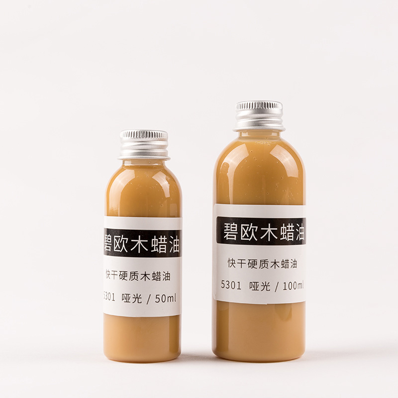 碧欧木蜡油哑光快干 硬质木蜡油实木家具室内专用抛光翻新木地板